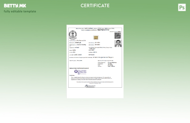 Модерен стил Шаблон за сертификат за престој на Владата на Индија во Пенџаб во ш